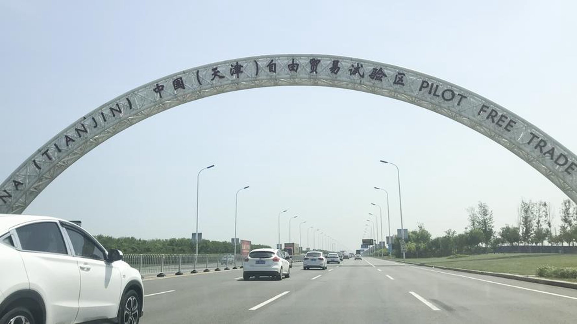 广州登领贸易有限公司：深耕批发零售领域的一站式贸易服务商