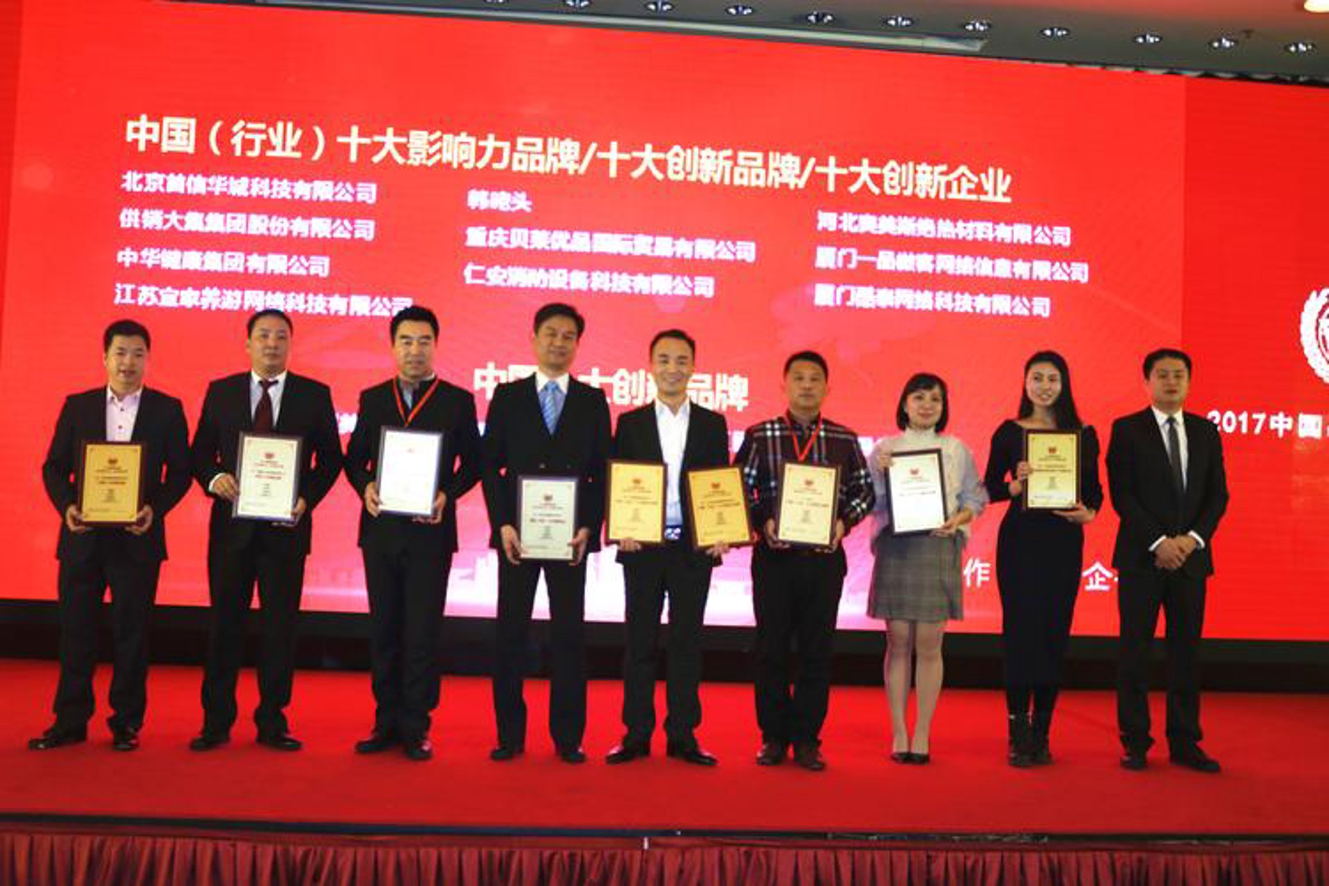广州登领贸易有限公司：一站式批发与进出口贸易服务的可靠伙伴